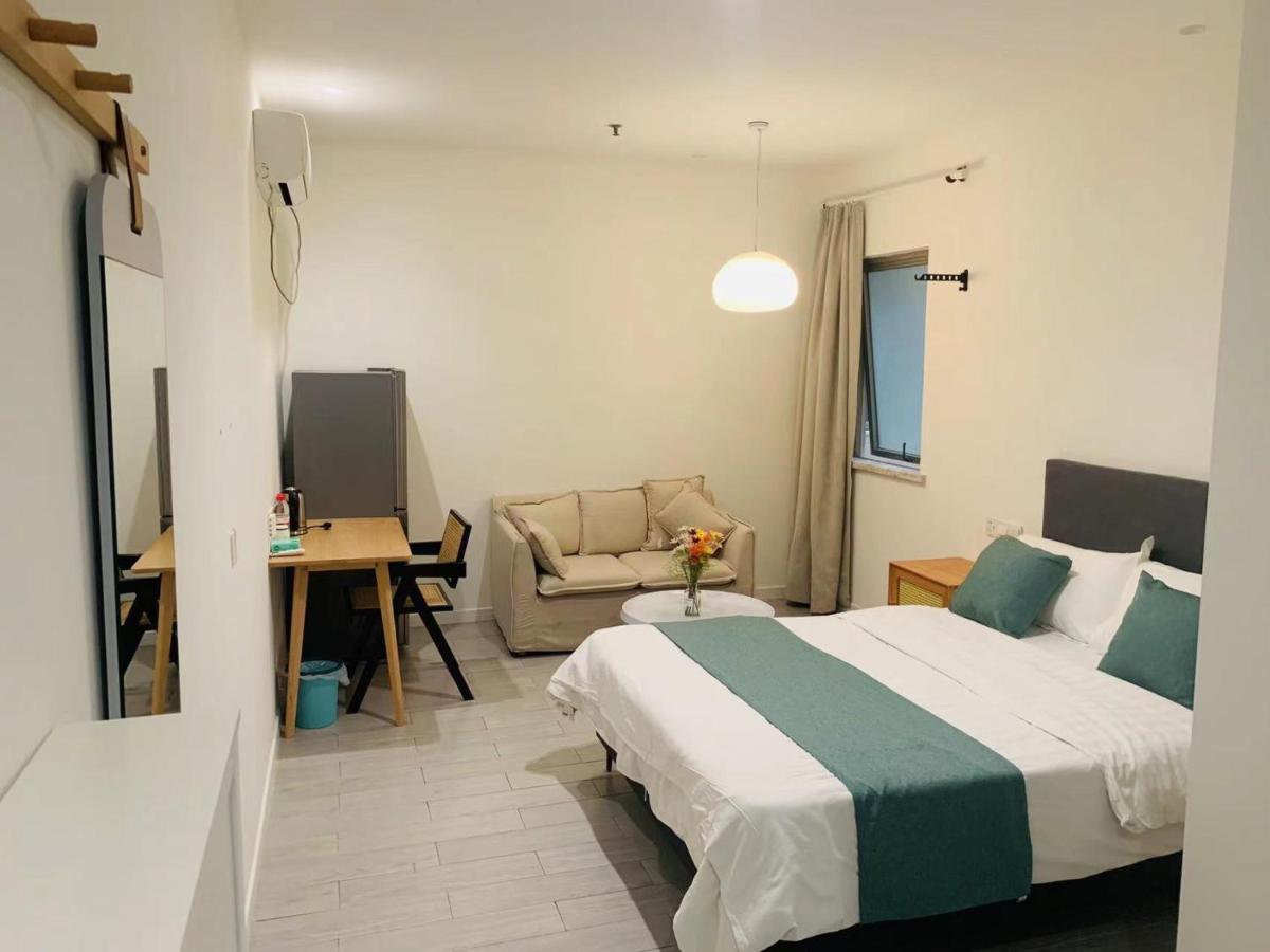 Aparthotel Yueshe - Hongqiao Longbai Xincun