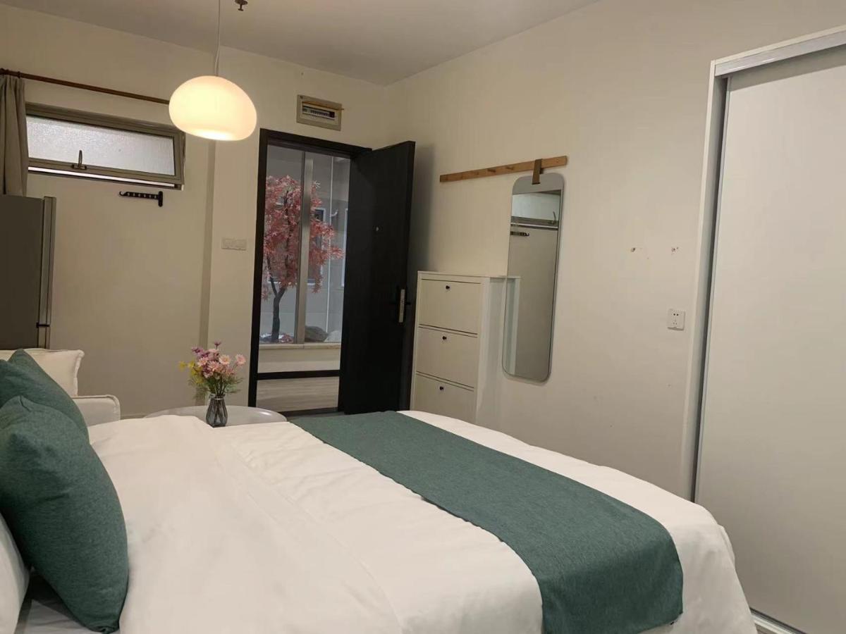 Aparthotel Yueshe - Hongqiao Longbai Xincun Shanghai