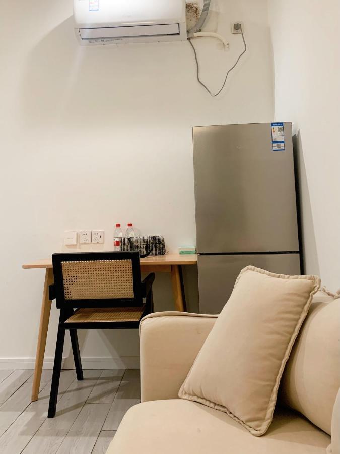 Aparthotel Yueshe - Hongqiao Longbai Xincun 2*
