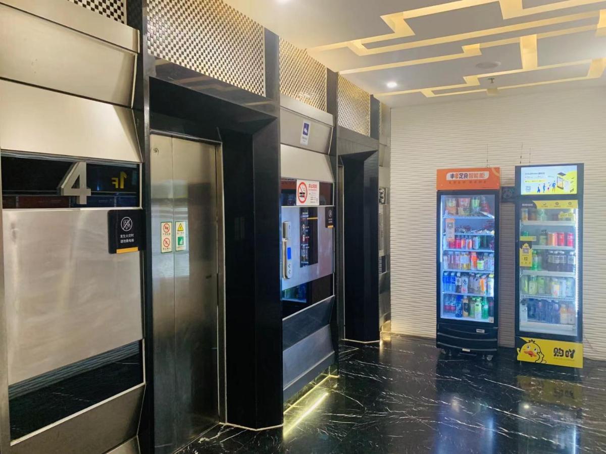 Aparthotel Yueshe - Hongqiao Longbai Xincun