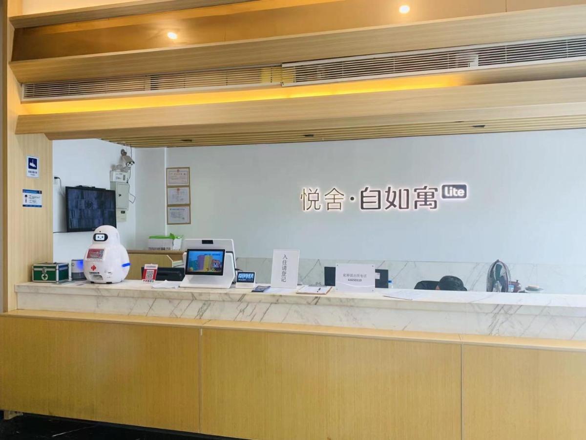 Aparthotel Yueshe - Hongqiao Longbai Xincun Shanghai