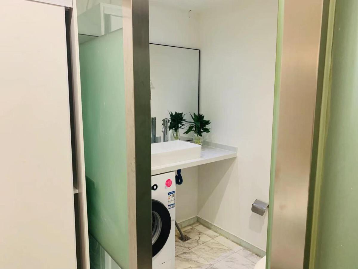 Aparthotel Yueshe - Hongqiao Longbai Xincun