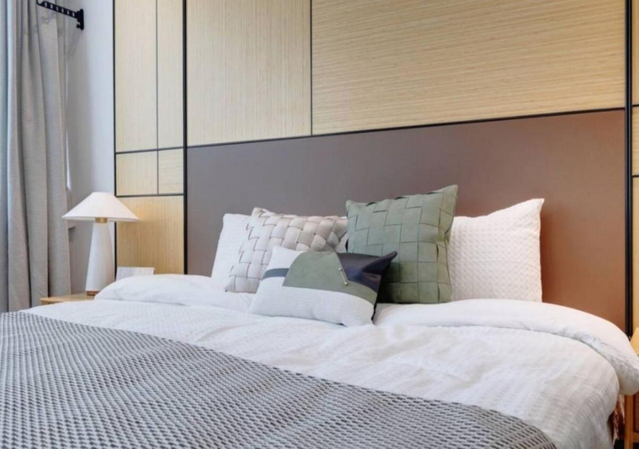 Aparthotel Yueshe - Hongqiao Longbai Xincun